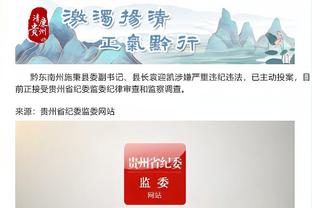 开云app官方版最新版本截图1